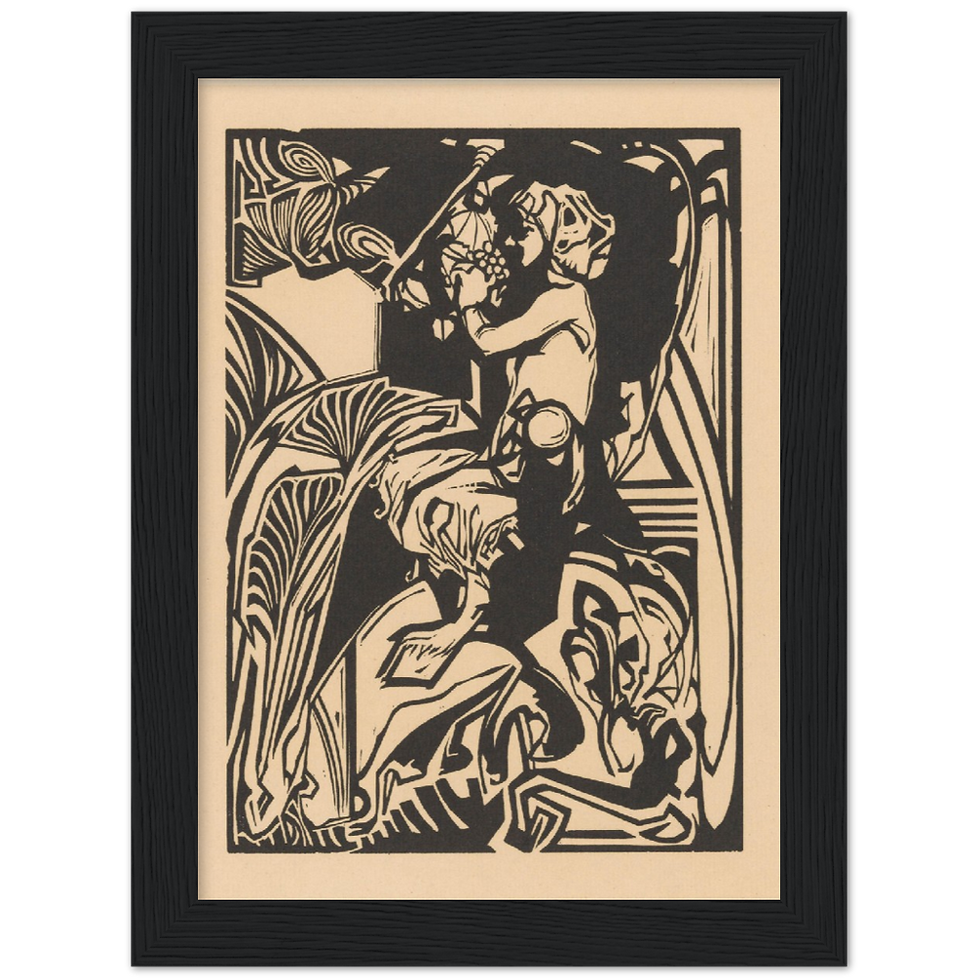 Thumbnail: Premium Matte Paper Wooden Framed Poster