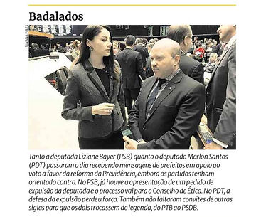 ZH - Votação reforma.jpeg