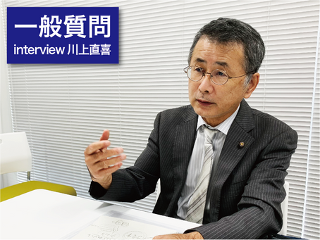 行政は自分自身で「限界」をつくってしまっている。