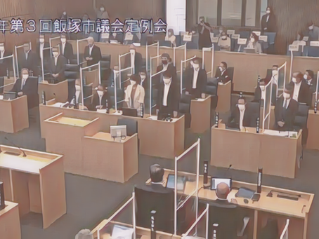 28→24→28。一度24人に決まった議員定数が、再度28人に戻ることに決定!ここからの動きに注目です。