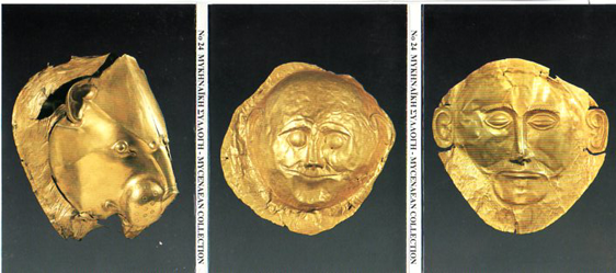 NACIONAL MUSEUM 24