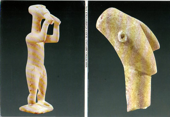 CYCLADIC COLLECTION 6