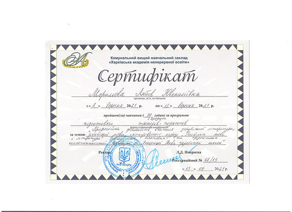 23 - 0003.jpg