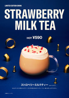 251205_MMcafe_pop 1_StrawberryMilkTea