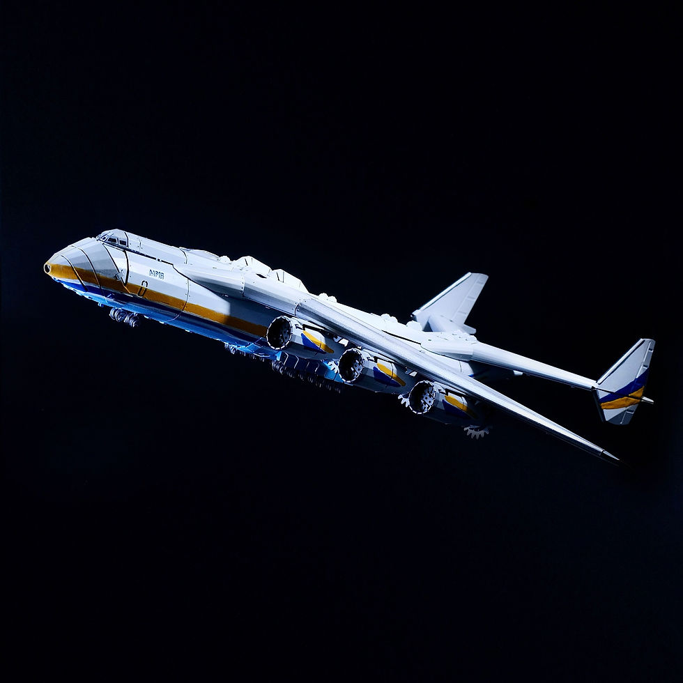 Thumbnail: Antonov An-225 Mriya - Official Limited Edition