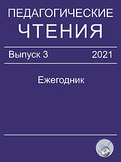 Обложка 3.jpg