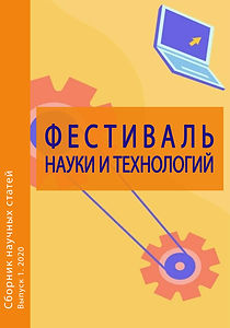 Обложка без корешка КАЧ.jpg