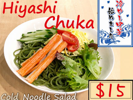 Beat the Heat with Hiyashi Chuka Cold Noodle Salad