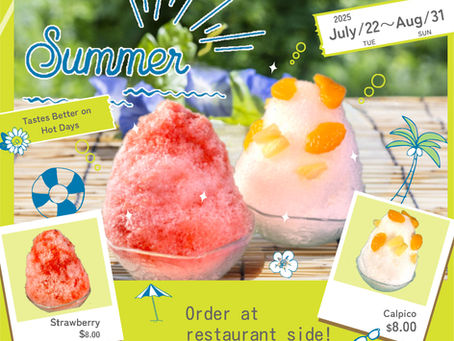Kakigori Shaved Ice