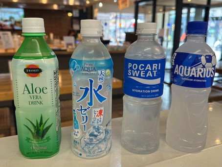 Refreshing Japanese Beverages to Try Right Now