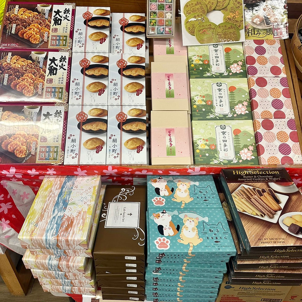 Oseibo Japanese Year End Gift 2025