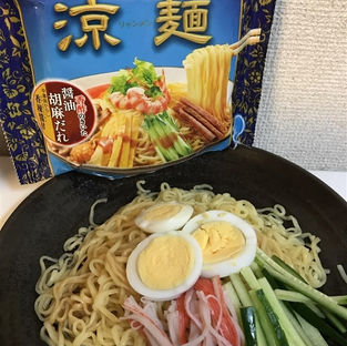 Myojo Chuka Zanmai Ryamen Sesame Sauce