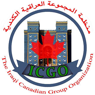 Writer: icgocanada