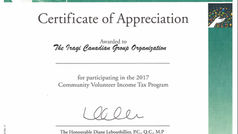 Minister of National Resource appreciates ICGO