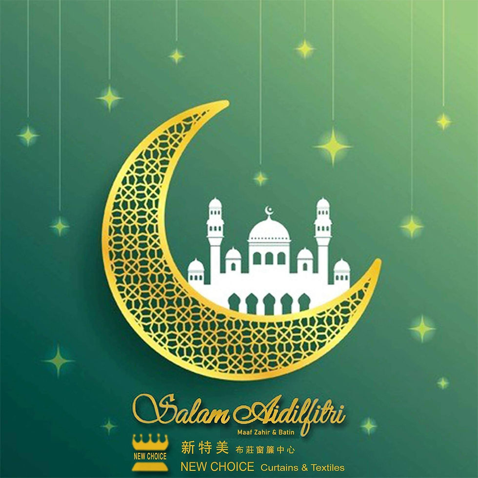 Salam Aidilfitri Maaf Zahir & Batin