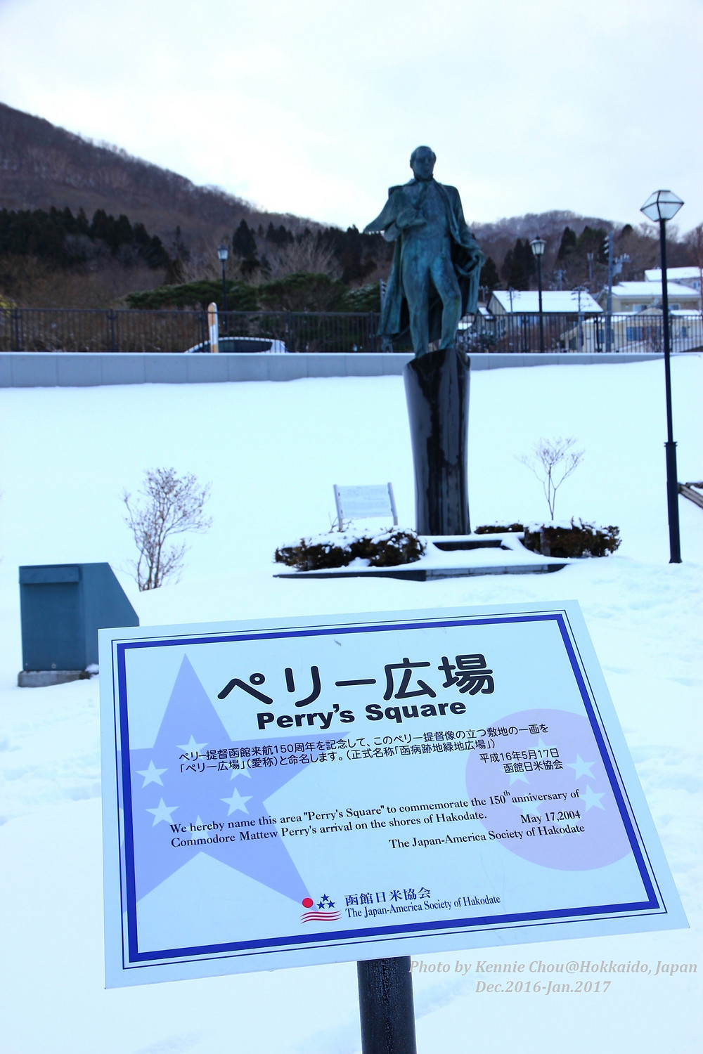沉浸雪國的浪漫 16北海道跨年 沉浸雪國的浪漫 16北海道跨年