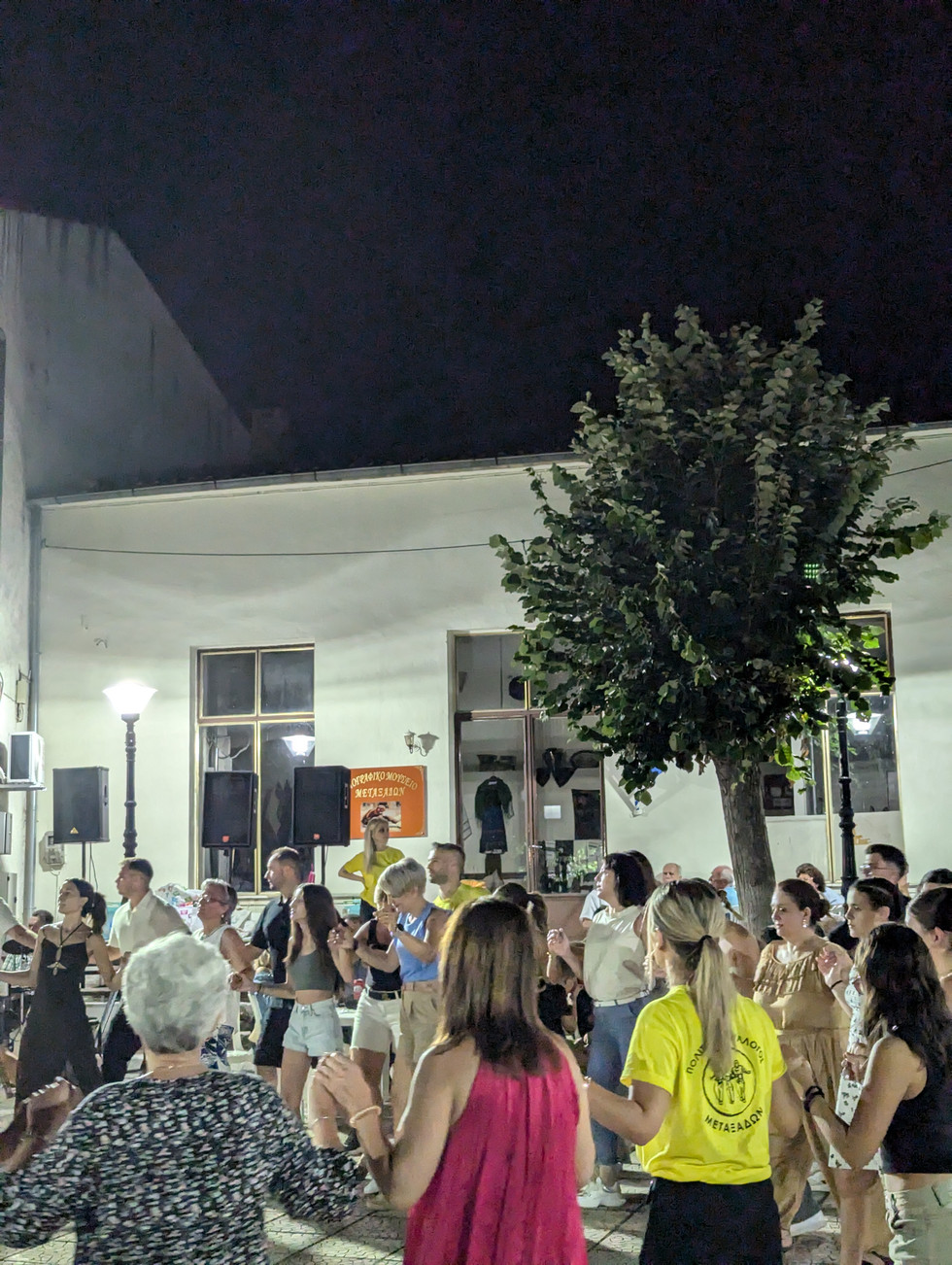 Πανηγύρι Μεταξάδων 2024