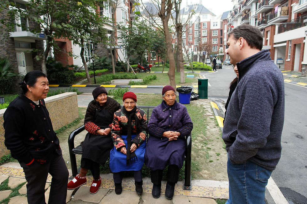 Qingyang Relocation Housing