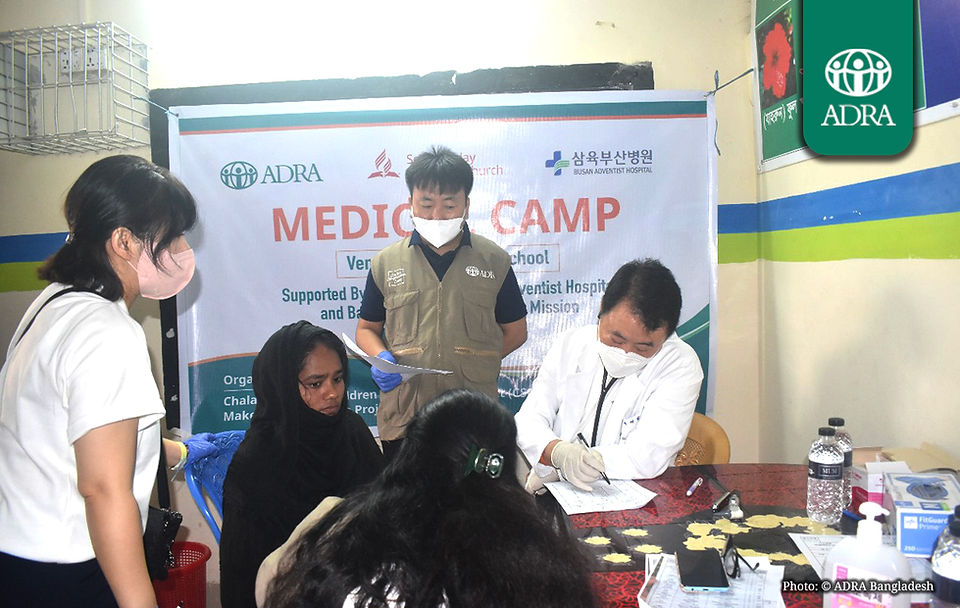 Doctors are providing treatment