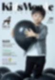26년 4월 a호