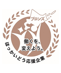 arata rogo のコピーのコピー.png