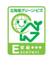 arata rogo のコピーのコピーのコピー.png