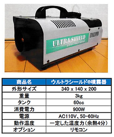 スクリーンショット (117).png
