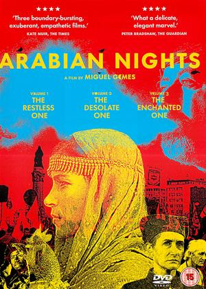 Arabian Night