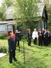 Фотографии В.Д.ФЕДОРОВ 2008.jpg