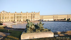 Versailles, France