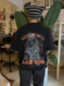 Geisha T-shirt with embroidered sleeve