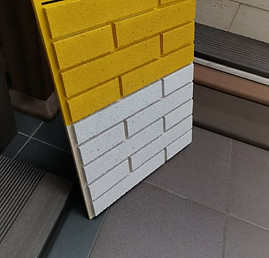 Газобетон YTONG