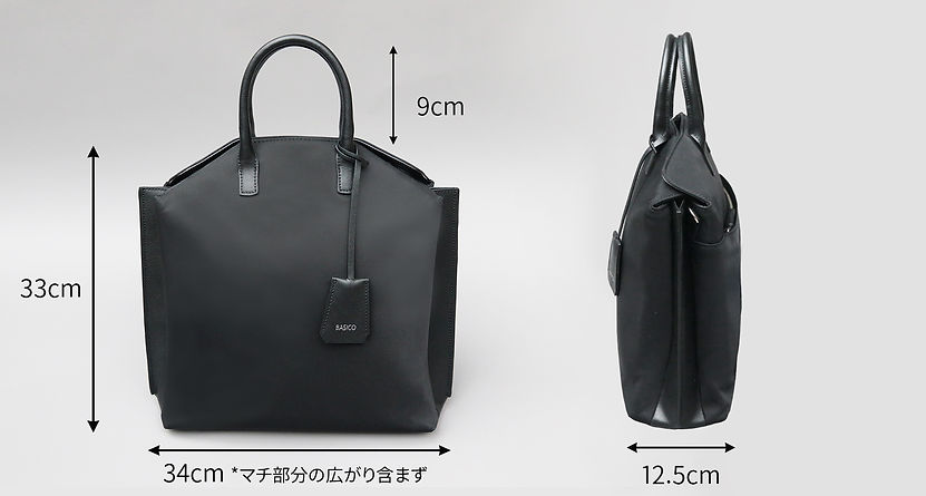 size.jpg