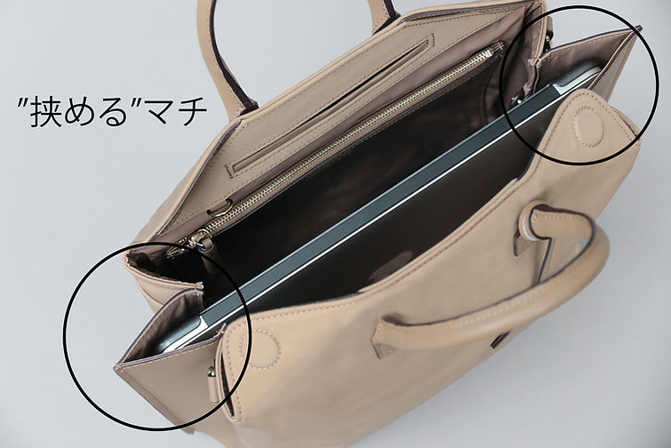 挟めるマチ.jpg