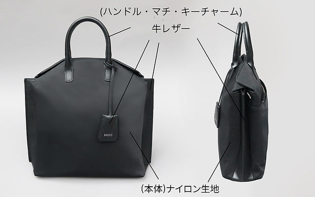 コンビネーション.jpg