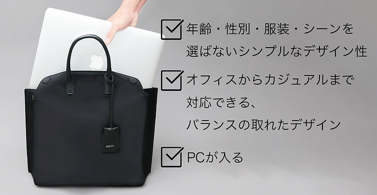 point2_まとめ.jpg
