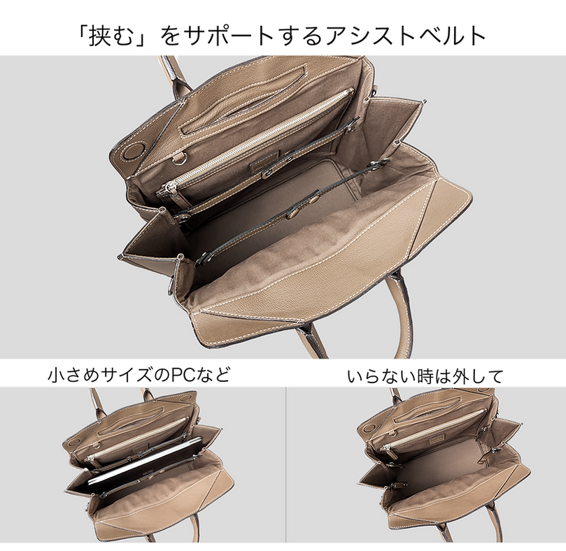 アシスト金具.png