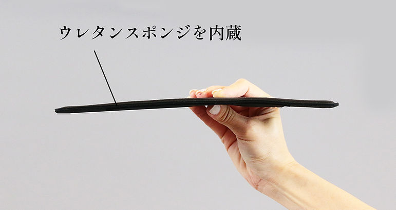 底板スポンジ.jpg