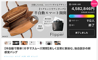 スクリーンショット 2025-04-24 16.12.31.png