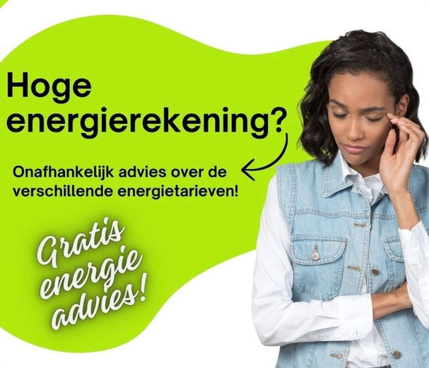 3e8dca6e-dede-4916-af76-8f61499ec163.JPG