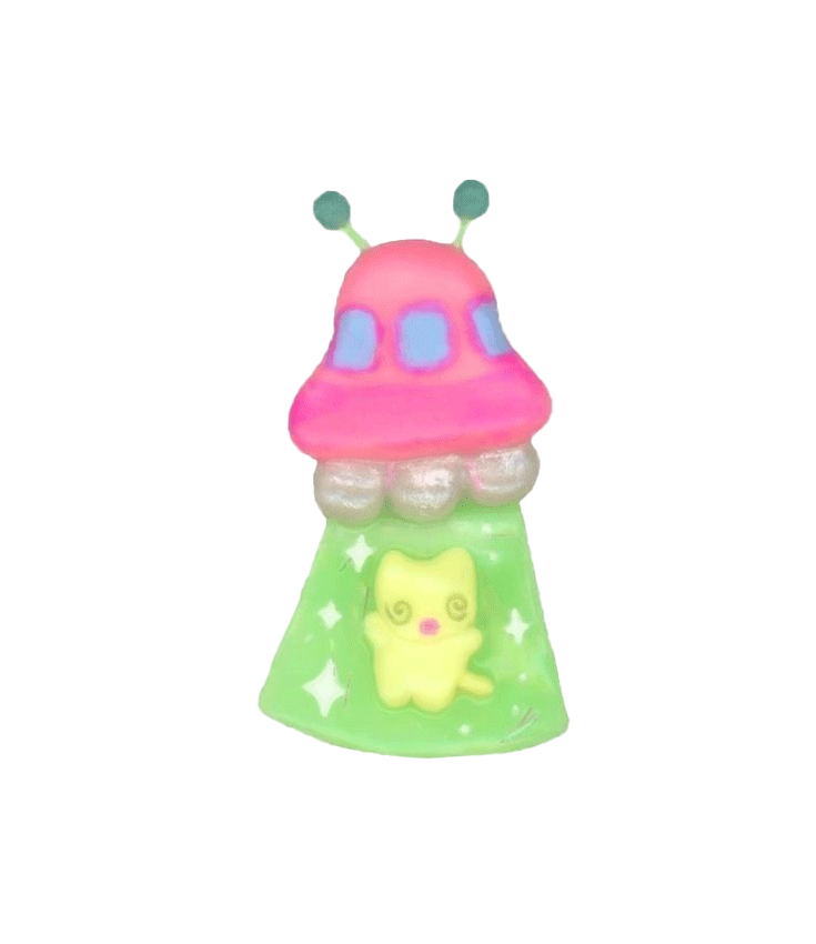 Aliennn.gif