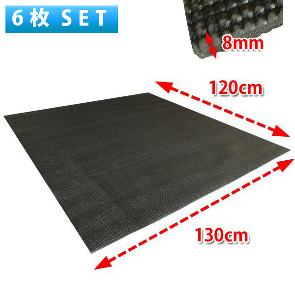 【6枚セット/合計700円以上お得】Pro-group(プロ・グループ) / FDM-01 【ドラムマット】【約130cm x 120cm x 0.8cm】