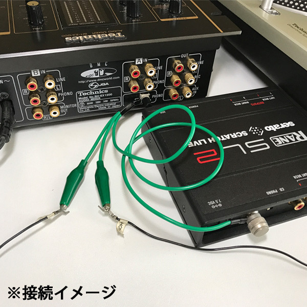 サムネイル： Pro-group(プロ・グループ) / クリップグランド(ClipGnDDVS) DJ機材用 アース接続ケーブル クリップ