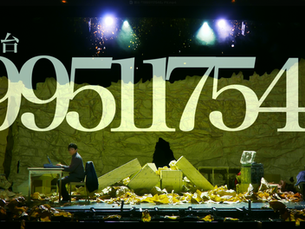 Blu-rayの発売が決定!