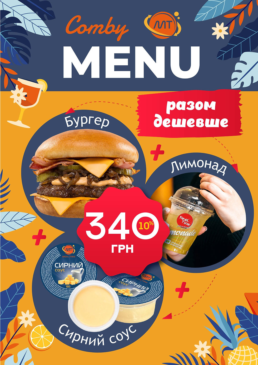 test_татьяна_давиденко_02.jpg