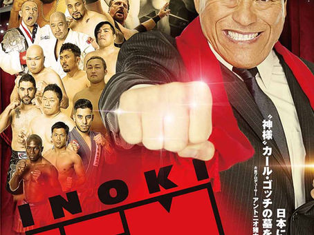 The Dream That Broke the Ring: The Rise and Fall of Inokism and the Resurrection of New Japan Pro Wrestling