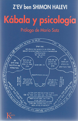 psicologi-kabbalah.jpg