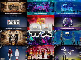 유닛모음5.png