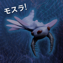 La falena kaiju del Cambriano - Mosura fentoni