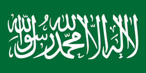 Kurdish Hezbollah